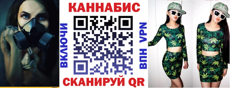 Цена Мелеуз Галлюциногенные грибы APVP АМФ ГАШ Конопля NBOMe Кокаин