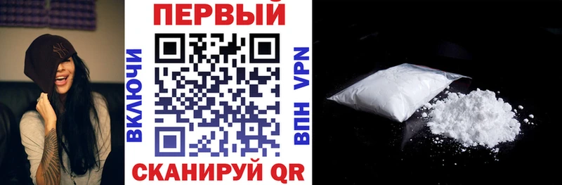 Амфетамин 97% Мелеуз