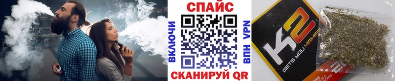 hydra как зайти  дарк нет Telegram  БУТИРАТ BDO 33%  Мелеуз 