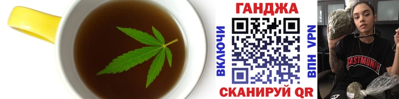 KRAKEN маркетплейс  Мелеуз  Печенье с ТГК марихуана  что такое  