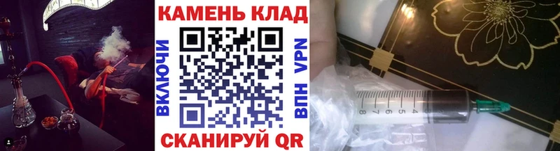 ГАШИШ гашик  Мелеуз 