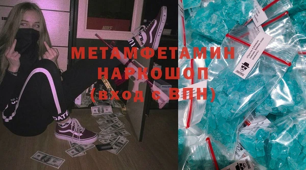 каннабис Богородицк