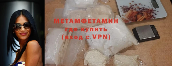каннабис Богородицк