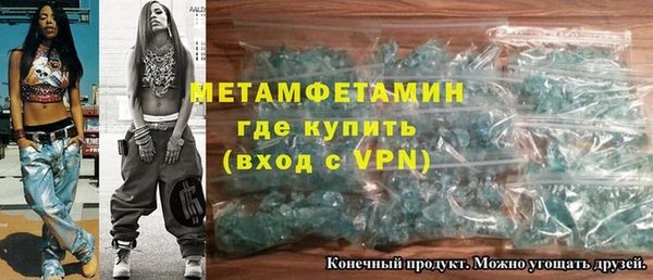 спиды Переславль-Залесский