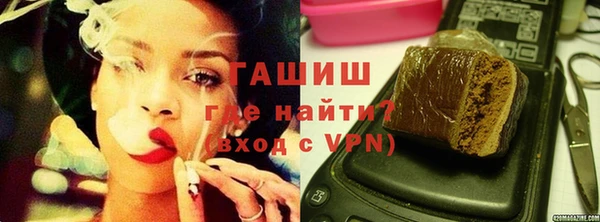 PSILOCYBIN Пересвет