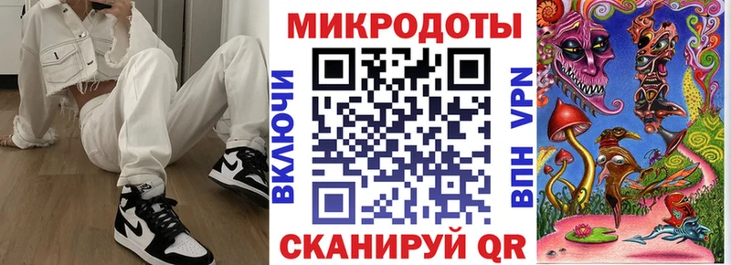 Галлюциногенные грибы ЛСД  цены   Мелеуз 