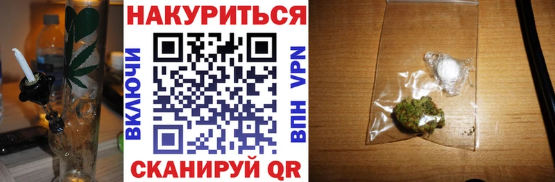 Каннабис MAZAR  цены   Мелеуз 